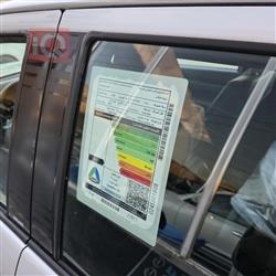 تويوتا هايلوكس